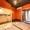Отель Keiyugyo Yamajiro - Vacation STAY 17037v, фото 3