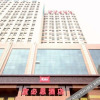Отель Ibis Hotel (Daqing Haofang), фото 3
