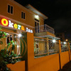 Отель Okera Inn, фото 1