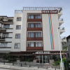Отель Hitit Otel, фото 23