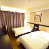 Отель Weidu International Youth Hotel, фото 16