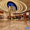 Отель Xingchen Tianyuan Grand Hotel, фото 18