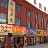 Отель Zhangye Shengda Inn, фото 3
