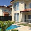 Отель Belek Granada Villa 1 by Belek Rental в Белеке