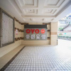 Отель OYO Bazhong Didu Hotel (Nanchi Art Plaza), фото 19