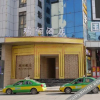 Отель Fengxian Ruiyi Hotel, фото 1