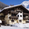Отель Appartement Sabrina & Gasthaus Alpenfriede, фото 22