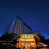Отель Xizang Hotel Chengdu, фото 1