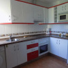 Отель Apartamentos Las Llábanas, фото 14