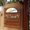 Отель Nilaveli Beach Resort, фото 1