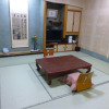 Отель Murasugi Onsen Kawakamiya Ryokan, фото 2