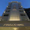 Отель Fimka Hotel, фото 2