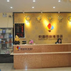 Отель Qianxiangyuan Express Hotel, фото 12
