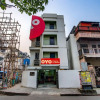Отель OYO Flagship 604 Ballygunj Kolkata, фото 23