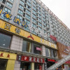 Отель 佑途主题酒店(杭州浙江传媒学院店), фото 1