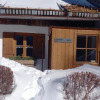 Отель Steinbergalm, фото 12