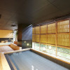 Отель Kinugawa Onsen Hotel, фото 16