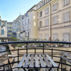 Отель Place Massena - Beau 2p/Wifi - Vieux Nice/Plage, фото 10