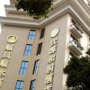 Отель Guangzhou Youyuanherui Hotel в Гуанчжоу