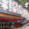 Отель Jilong Hotel, фото 1