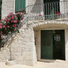 Отель Villa Rustica Dalmatia Depadance, фото 30