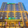 Отель Holiday Inn Express Jingdezhen City Center, фото 20