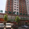 Отель GreenTree Inn Hebei Handan Fudongnandajie Mingzhu Express Hotel, фото 1