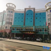 Отель wenshan international hotel(anfu), фото 1