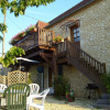 Отель Property With one Bedroom in Thenon, With Pool Access, Furnished Garde, фото 10
