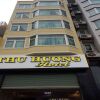 Отель Thu Huong Hotel, фото 1