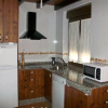 Отель Apartamentos El Cueto 4, фото 3