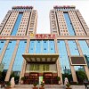 Отель Hongbo Hotel в Сяогань
