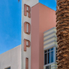 Отель Tropics Hotel, фото 28