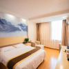 Отель GreenTree Inn Anhui Hefei Wuhu Road Wanda Plaza, фото 26