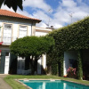 Отель Casa do Pinheiro - Turismo de Habitação, фото 9