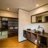 Отель Musashi Machiya Ni, фото 3