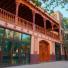 Отель New Dap Hostel in Grape Town, фото 10