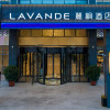 Отель Lavande Hotels·Chengde Mountain Resort Bmiau, фото 5