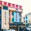 Отель Lan Yang City Hostel, фото 1