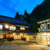 Отель Shirabu Onsen Nakaya Annex Fudokaku, фото 8