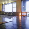 Отель Sundance Resort Izu-Kogen - 3 Nights, Shizuoka-ken, Japan, фото 1