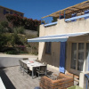 Отель Holiday Home De Manou - SFP135, фото 15