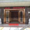 Отель Lianjiang Xianghesheng Apartment, фото 2