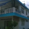 Отель Parc Marin Guest House, фото 1