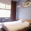 Отель Zhaohuaxishi Youth Hostel, фото 43