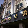 Отель Gangneung Central, фото 26