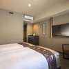 Отель Tokyu Stay Kyoto Sakaiza Shijo-Kawaramachi, фото 38