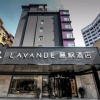 Отель Lavande Hotels·Guilin Railway Station, фото 1