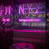 Отель NYX Hotel London Holborn в Лондоне