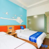 Отель Jin Peng Express Hotel- Taiyuan, фото 16
